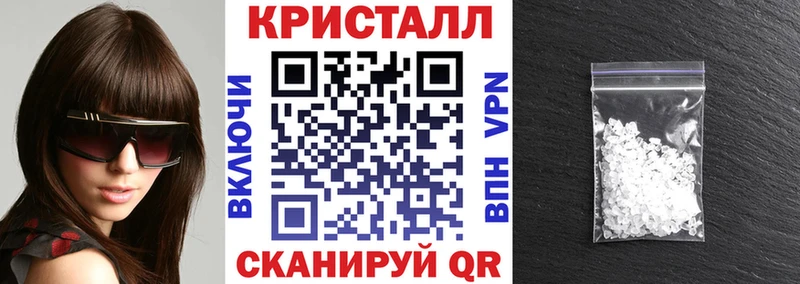 Купить где  Краснообск  АМФ VHQ 