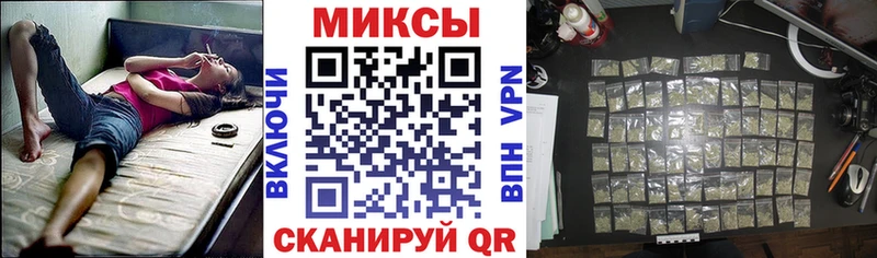 Купить  Краснообск  Бутират 99% 