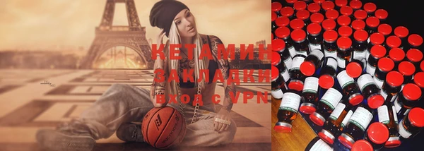 мефедрон Киренск