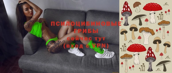 мефедрон Киренск
