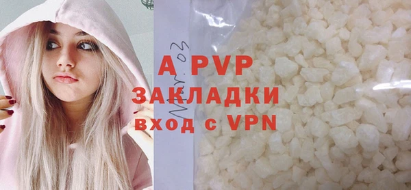 мефедрон Киренск