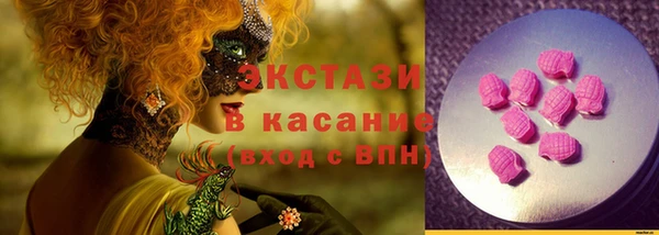 мефедрон Киренск