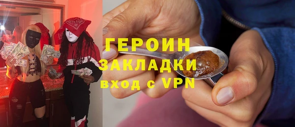 скорость mdpv Киреевск