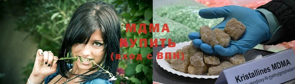 мефедрон Киренск