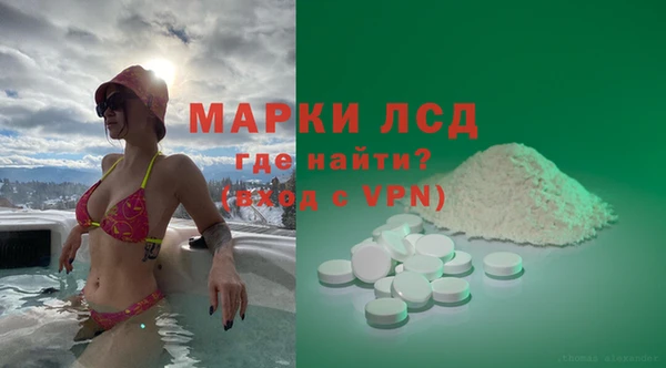 скорость mdpv Киреевск
