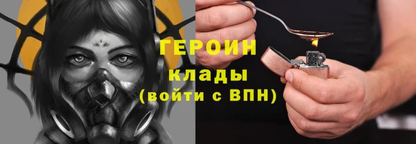 скорость mdpv Киреевск