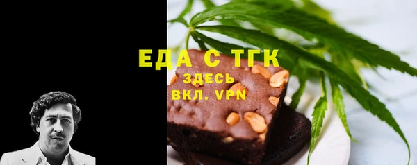 мефедрон Киренск