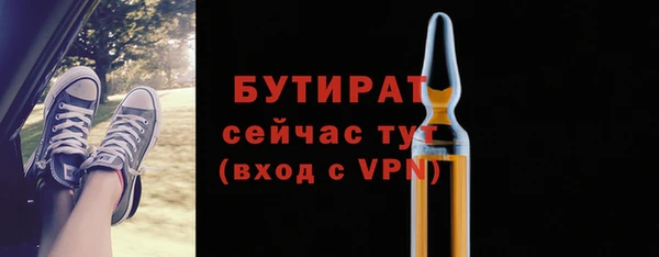 скорость mdpv Киреевск