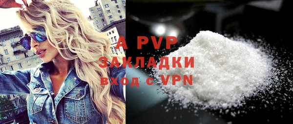 скорость mdpv Киреевск