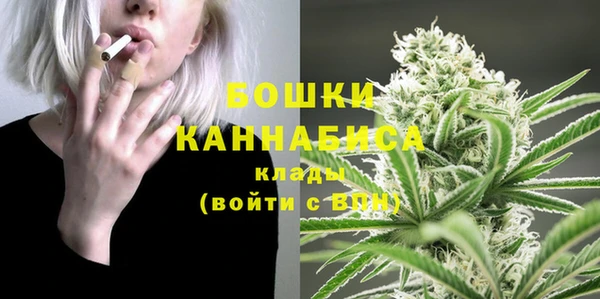 скорость mdpv Киреевск