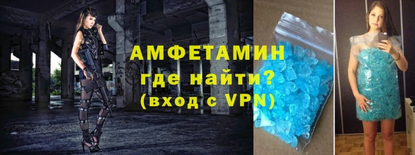 скорость mdpv Киреевск
