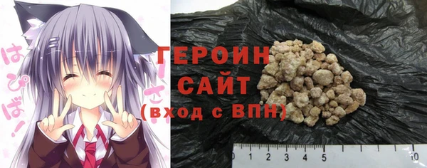 мефедрон Киренск