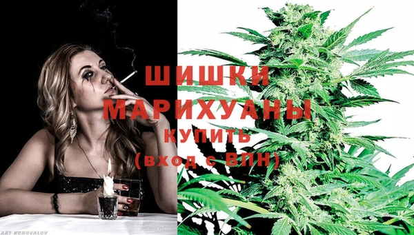 мефедрон Киренск