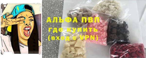 мефедрон Киренск