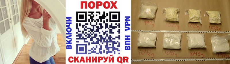 Купить закладки  Краснообск  МЕТАМФЕТАМИН кристалл 